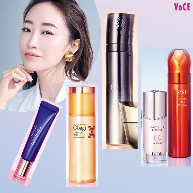 即日発送★神崎恵コラボ PERFECT COSME POUCH2トフィーブラウン emZzNJha_1567586159.jpg