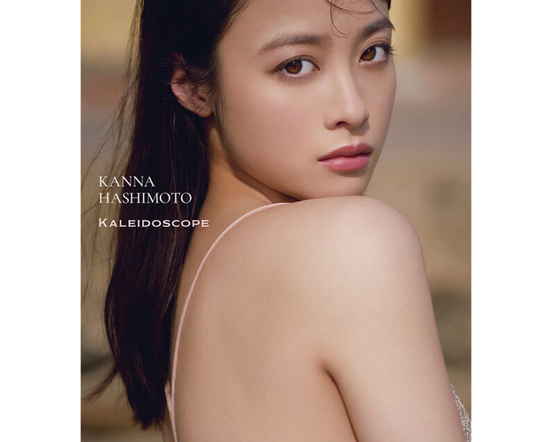 kannna_eye-795x636.jpg