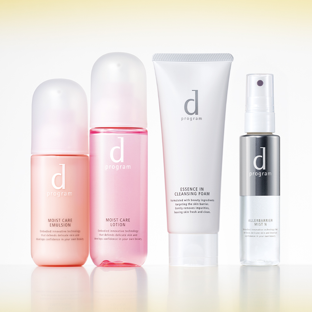 【新品セット売り】資生堂d program スキンケアセット_敏感肌用/花粉 敏感肌の肌あれに！花粉の季節こそスキンケアを根本から見直そう[PR