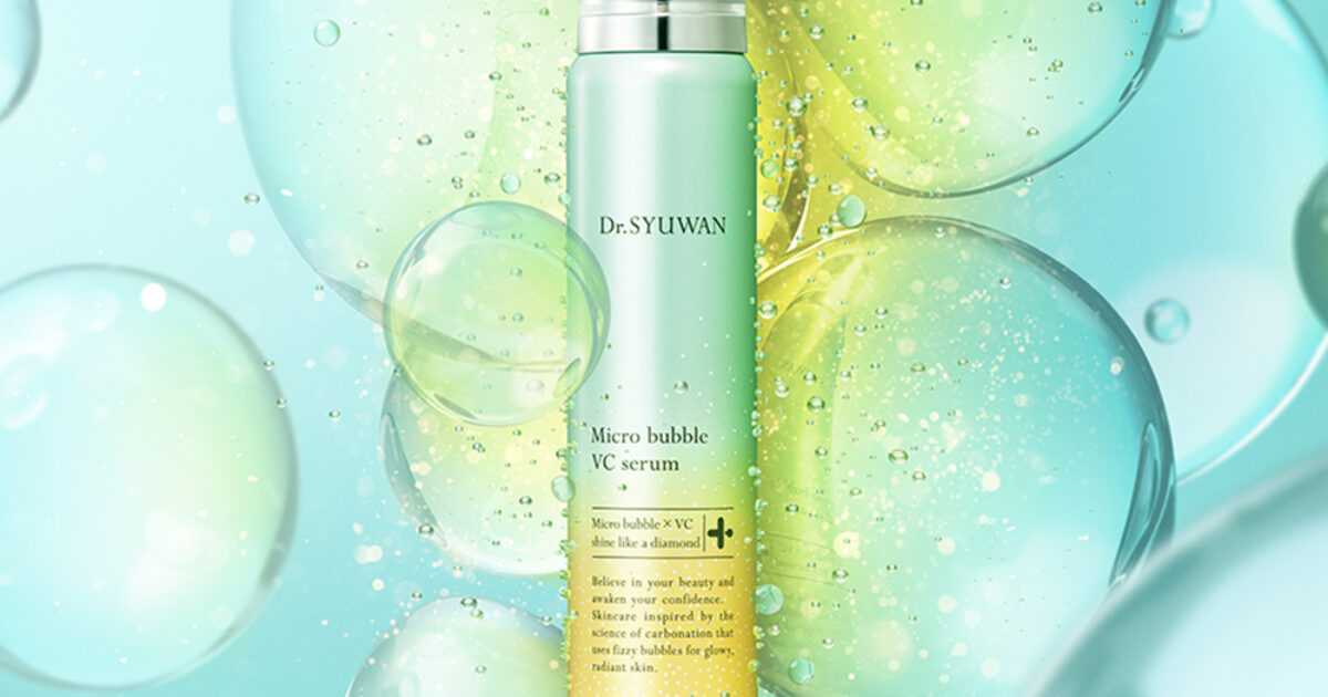 肌にシュワ】眠る美をめぐり起こす、マイクロバブル導入美容液[PR