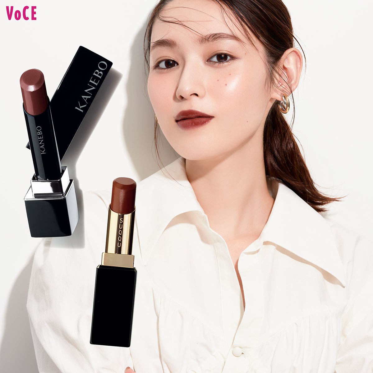 KATE&KANEBO &R M Kリップスティックセット カネボウv09 神崎恵さん