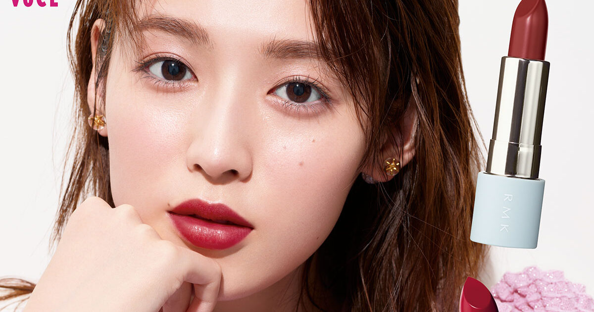 イヴ・サンローラン・RMK】トレンドの青みレッドでポップな印象