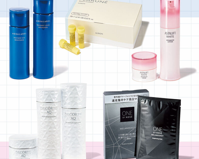 アミントコスメ4本今日だけ　安 アミントコスメ4本今日だけ 安