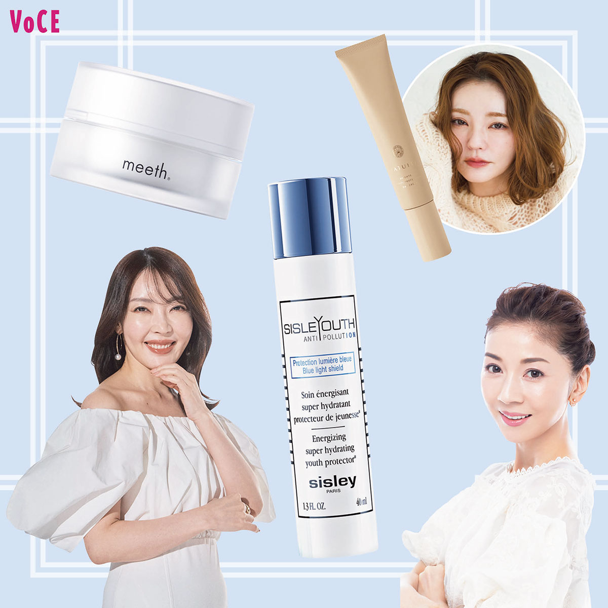 有名人　赤外線 