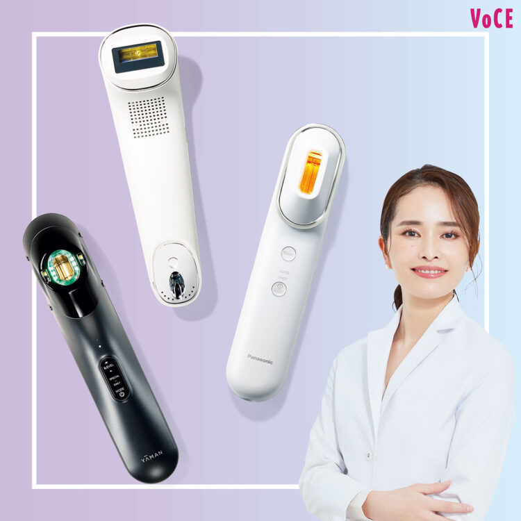 パナソニック　ブライトショット　tetoです 楽天市場】【公式店】パナソニック 光美顔器 フォト ブライト