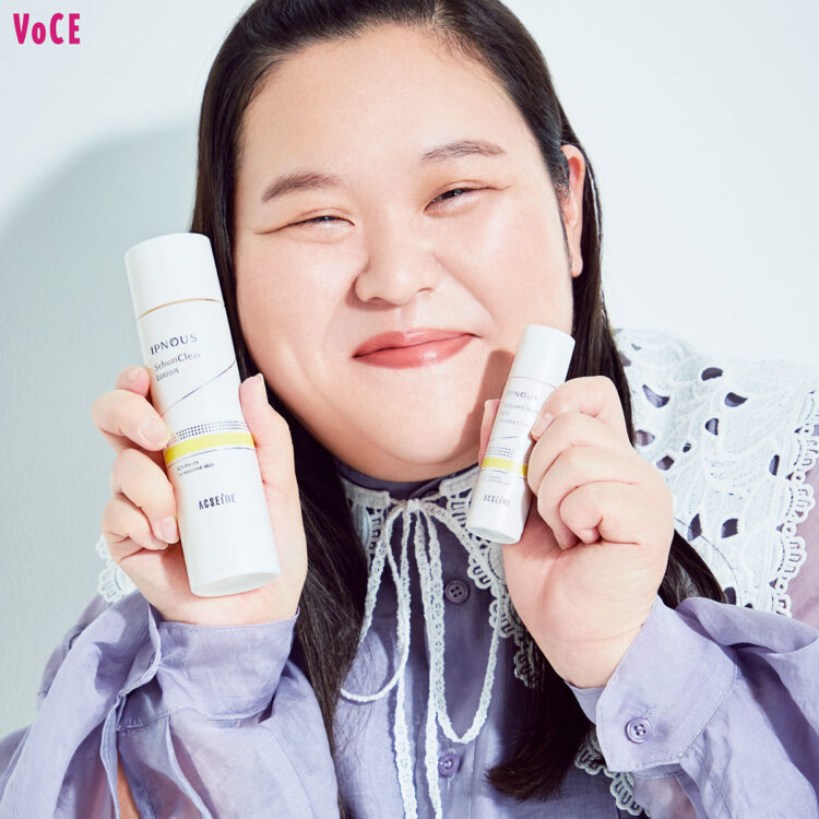 ゆらいでいる時もマイナスをプラスに変える【アクセーヌのチカラ】[PR