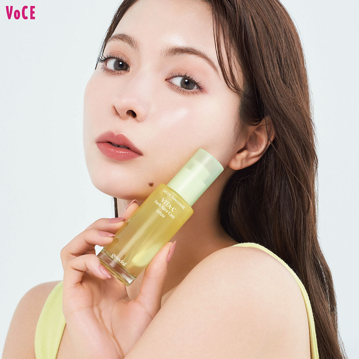 韓国で大人気！】透明感・くすみレス※1肌を目指す！goodalでクリーンな