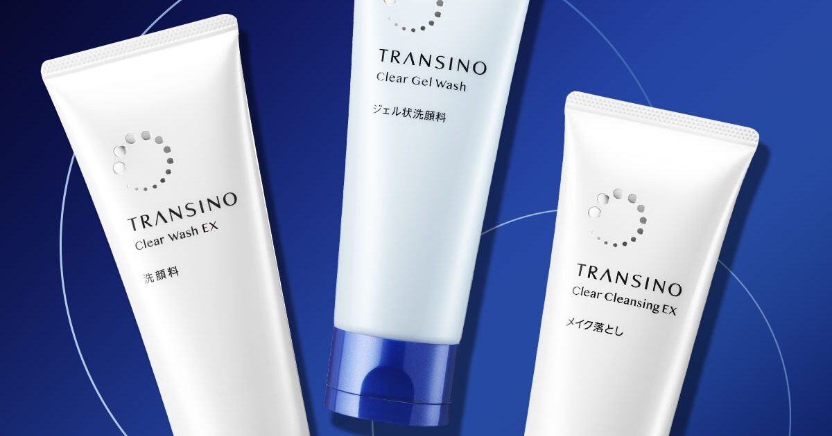 限定募集40名】3月18日(月)『2024年の透明感は洗顔で作る！オタ端会議