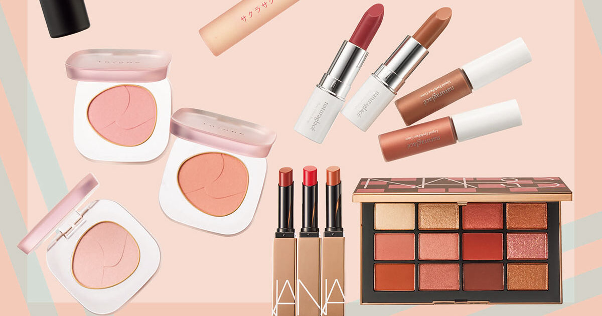 人気デパコス新品未使用15点まとめ売り 3月発売の注目の人気デパコス【uka・NARS・スナイデル他】【新作