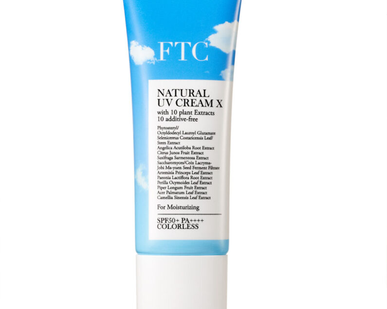 あの伝説のUVクリームがハイブリッドナチュラル処方に進化[PR