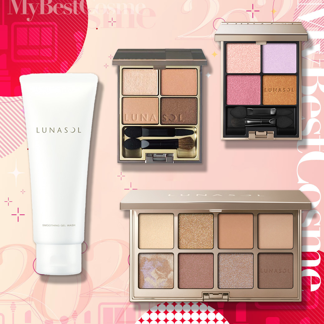 ♥美品多数！ルナソル　コスメ　30点　おまとめ 新色レビュー】アイカラーレーション｜LUNASOLの口コミ