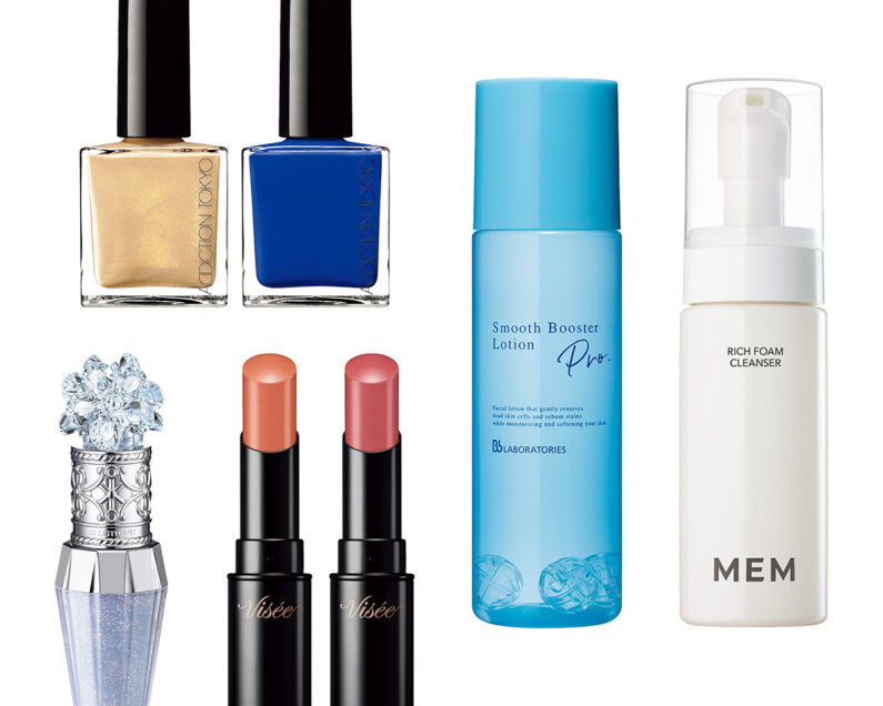 コスメ20点おまとめ専用 VOCE6月号プレゼント】注目ブランドの最新アイテムを合計15名様に