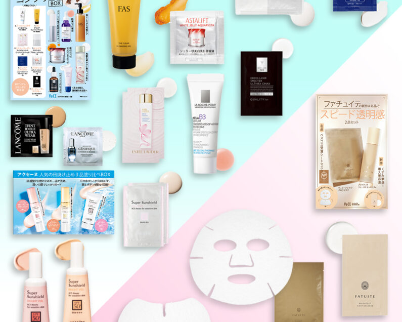 9bdf02de6c6c53e1463b98f2e2c114