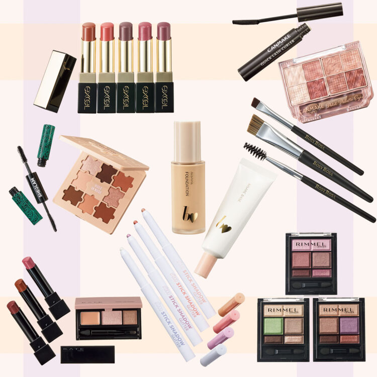2024春コスメ】気になるプチプラコスメ14選【キャンメイク・ケイト他