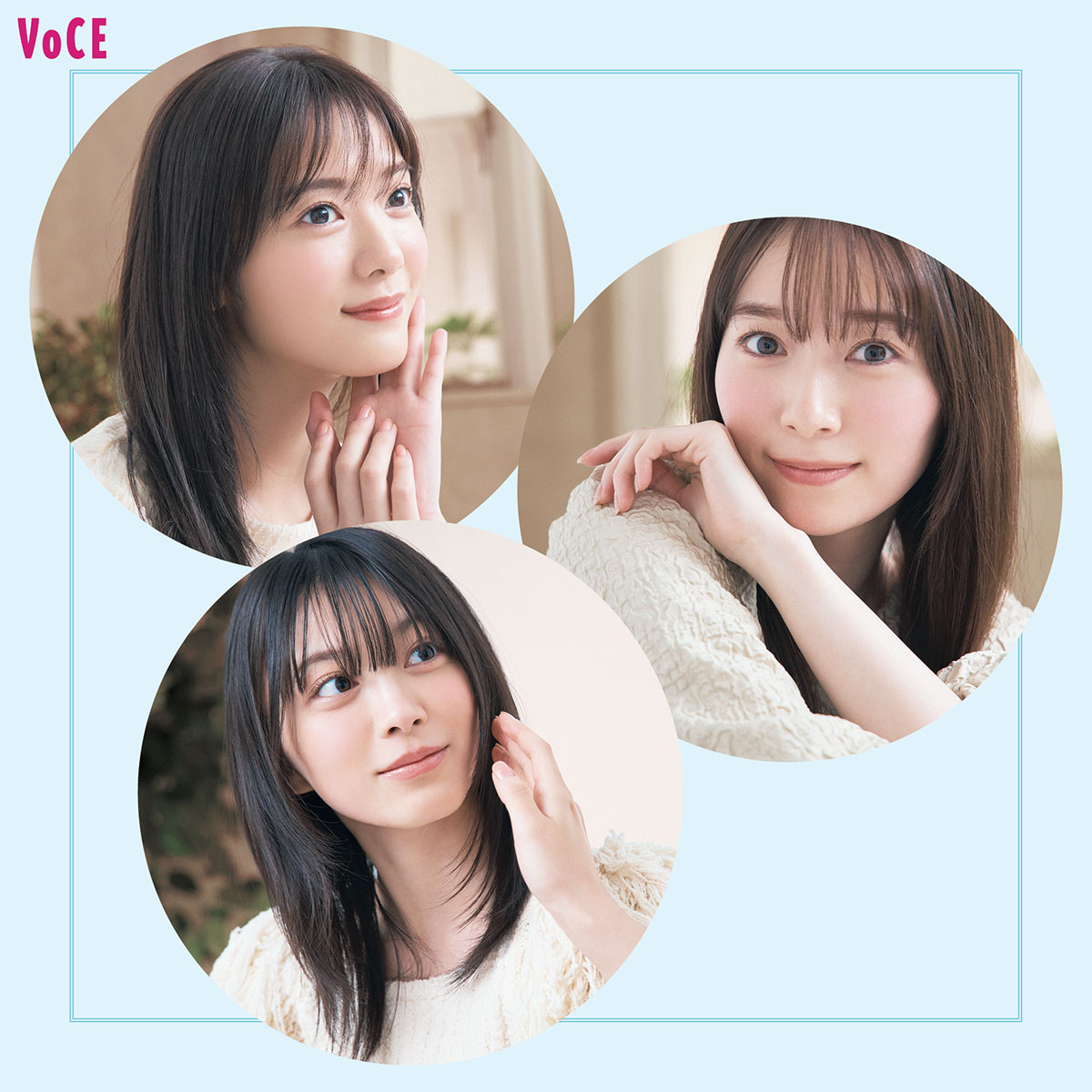 田村保乃・森田ひかる・守屋麗奈】櫻坂3人の愛用・透明感爆上げ