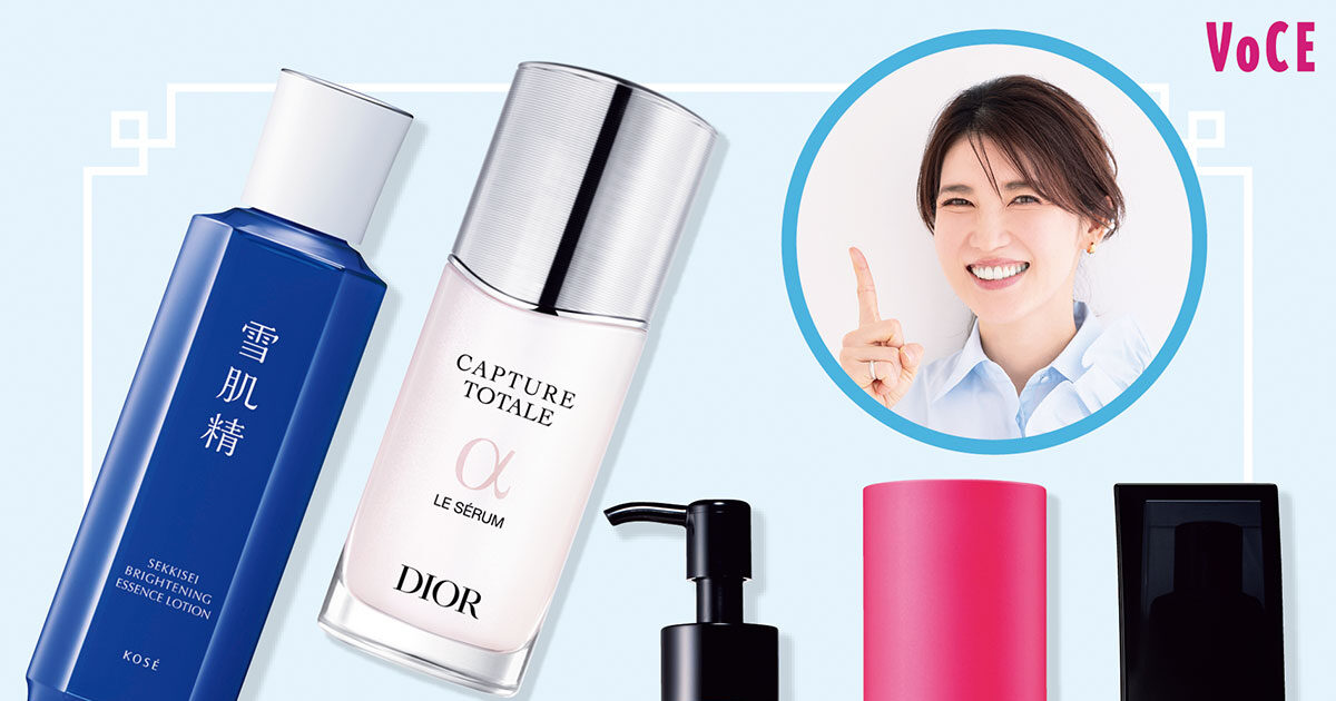 微笑の瞬間 香水 カネボウ 新品未使用 微笑の瞬間 香水 カネボウ 新品未使用 【公式通販】