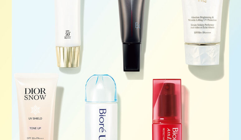 エステダム ノーサン 日焼け止め 新品未使用未開封 2本セット エステダム ノーサン 日焼け止め 新品未使用未開封 2本セット