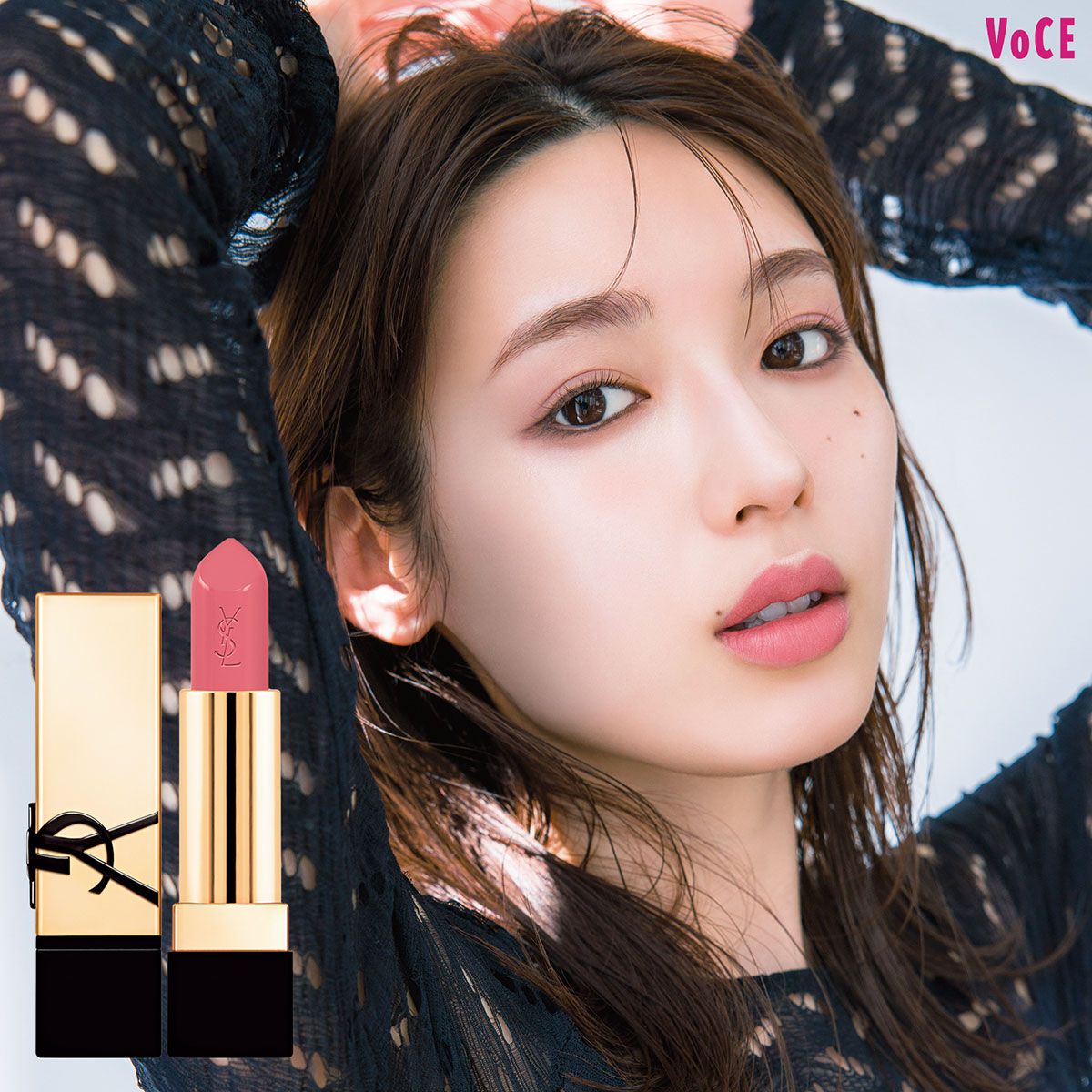 メル73234様用ご依頼おまとめ　イヴサンローラン ヴィクトリアシークレット メル73234様用ご依頼おまとめ イヴサンローラン ヴィクトリアシークレット