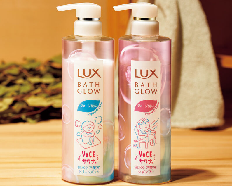 luxBathGrowRepair-795x636.jpg
