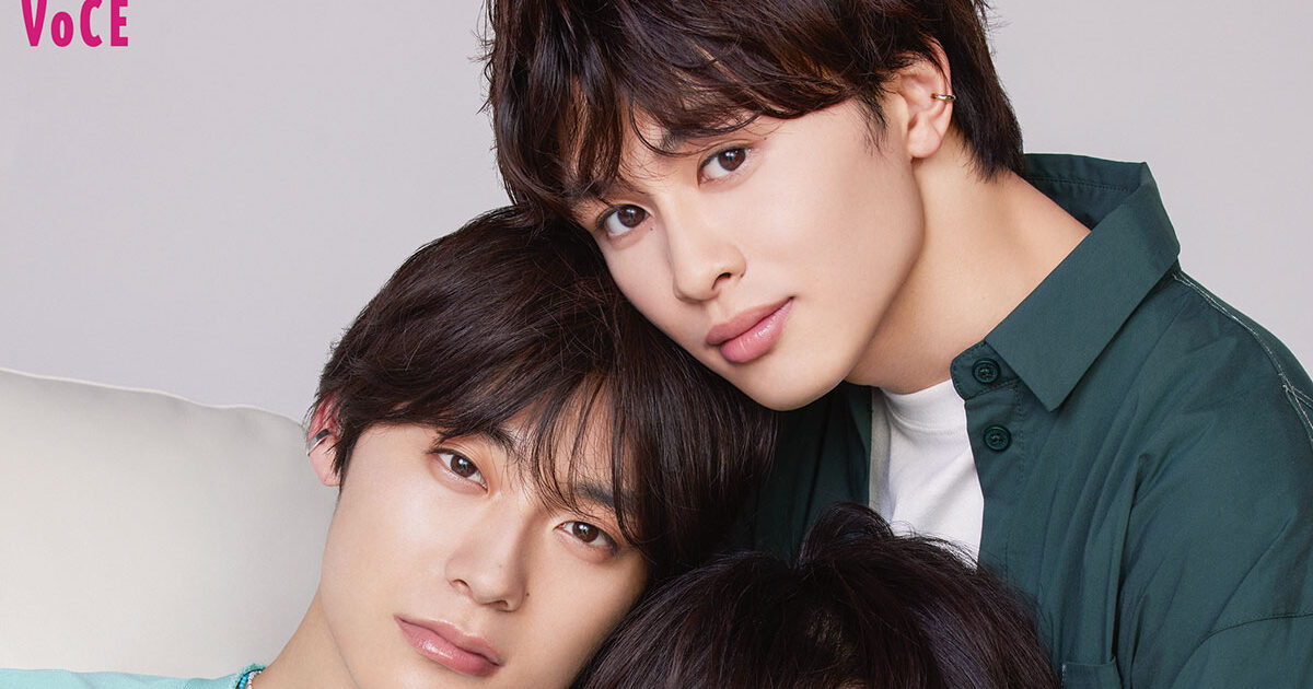 超特急タクヤ×アロハ×ハル】VOCE初表紙記念に、3人で自己分析＆他己