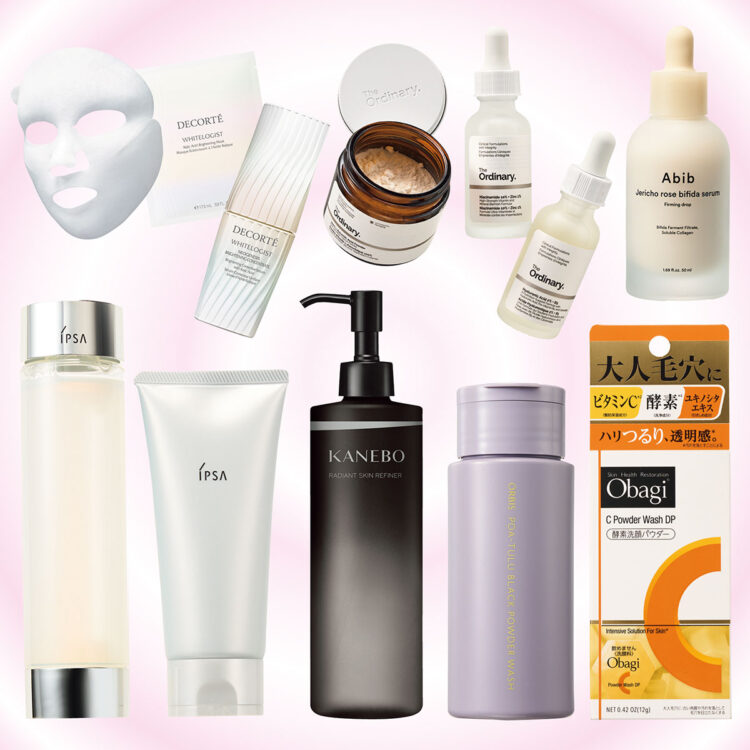 【専用】スキンケアまとめ売り VO-2407-190-196-TOP3-1-750x750.jpg