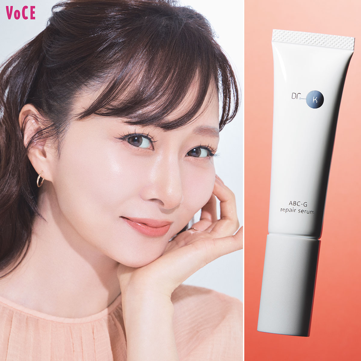 VO202407-188-189-doctork-TU-