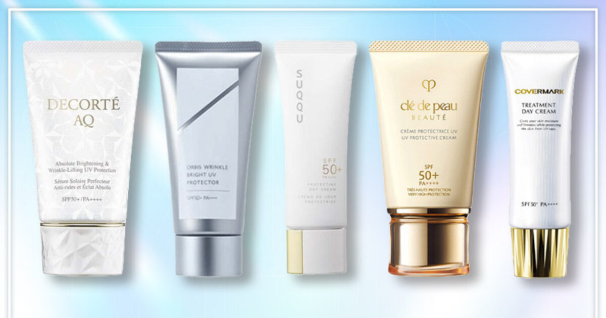 SUQQU エクストラ プロテクター 50 30g 3個 楽天市場】suqqu エクストラ プロテクター 50 30gの通販