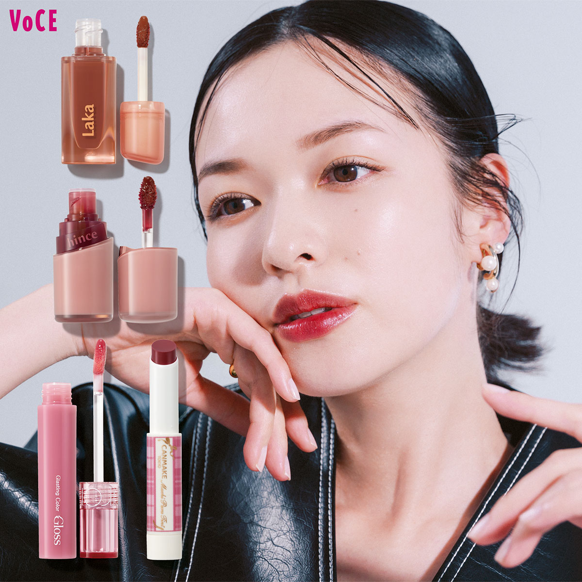 デパコス プチプラ コスメ リップ 口紅 マスカラ まとめ売り ジャンク 最旬【プチプラリップ】4つ。ちゅるちゅる質感がトレンド！【トレンド