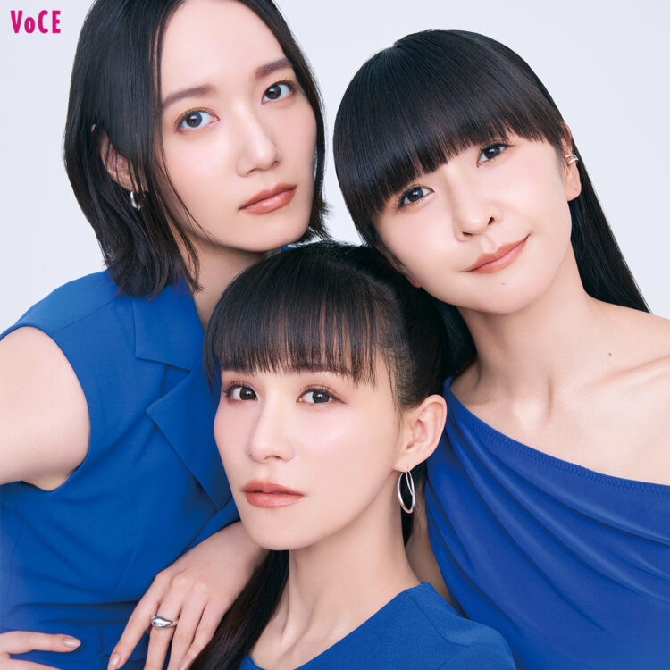 Perfume パフューム anan 連載 それってわからん 切り抜き 219枚