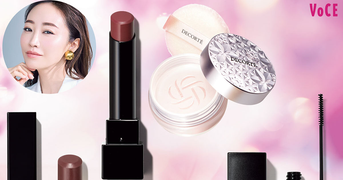 次はプチプラ・香水など！ 神崎恵が満点をつけた！メイクアイテム一気