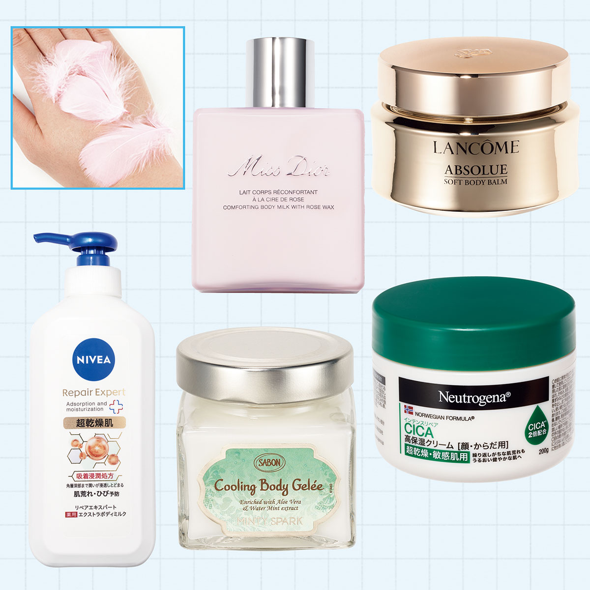 潤いケアで乾燥ボディから脱却！新作ボディケアアイテム9選【2024年夏