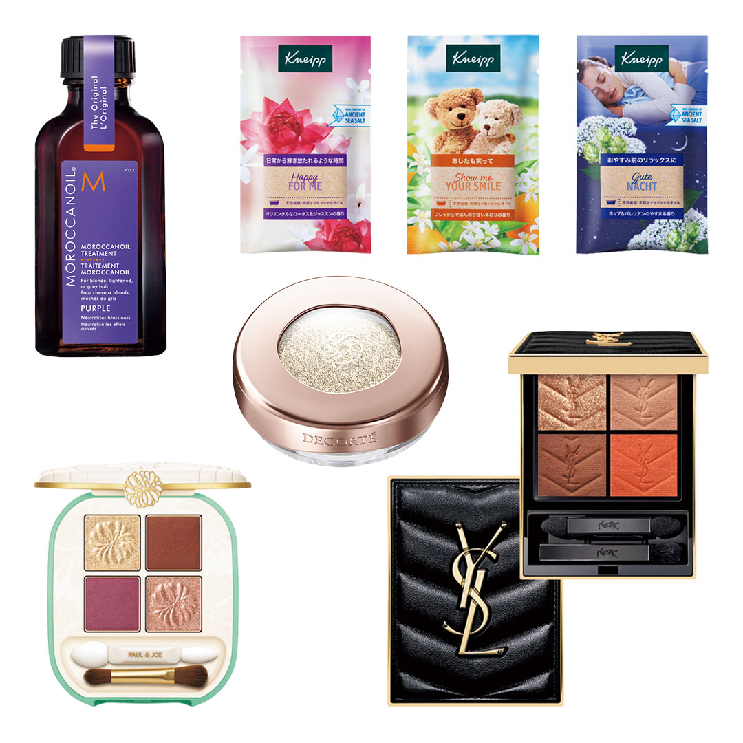 VOCE9月号プレゼント】注目ブランドの最新アイテムを合計12名様に