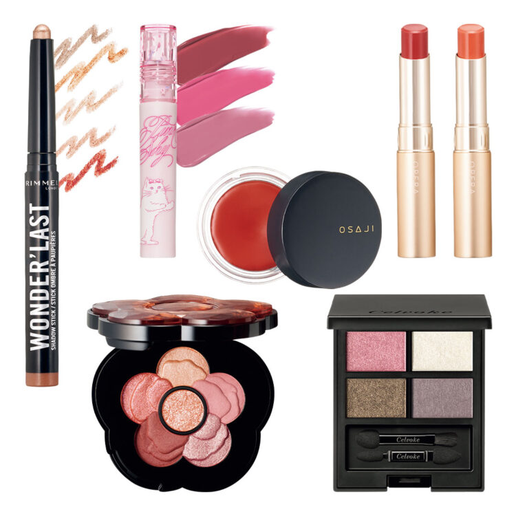 GW再々お値下げ♪<新品未使用>アイテックメイクアップセット5点 eye-7-750x750.jpg