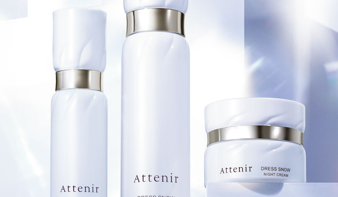 アテニア「ドレススノー」で叶える。魅せる、新雪肌[PR]【ビューティ