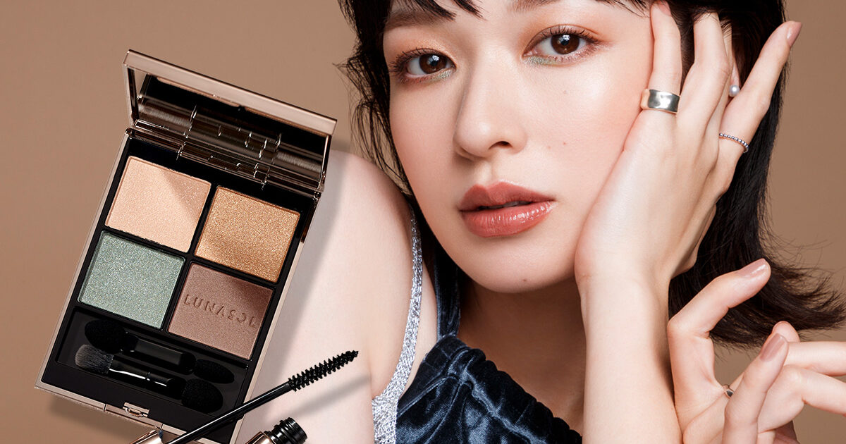 ベスコス常連アイパレが新しく！ルナソル秋新色でつくる最旬の目元[PR