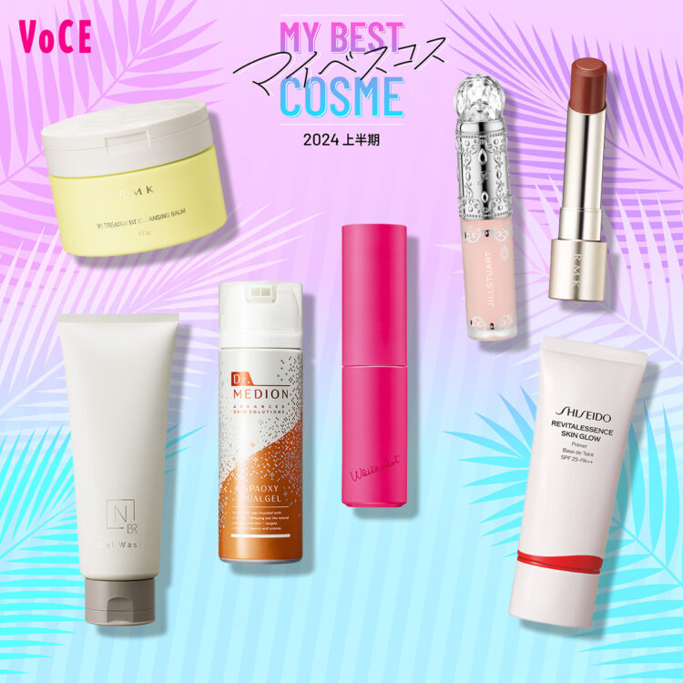 N organic エヌオーガニック N organic Bright ホワイト クリア ジェル