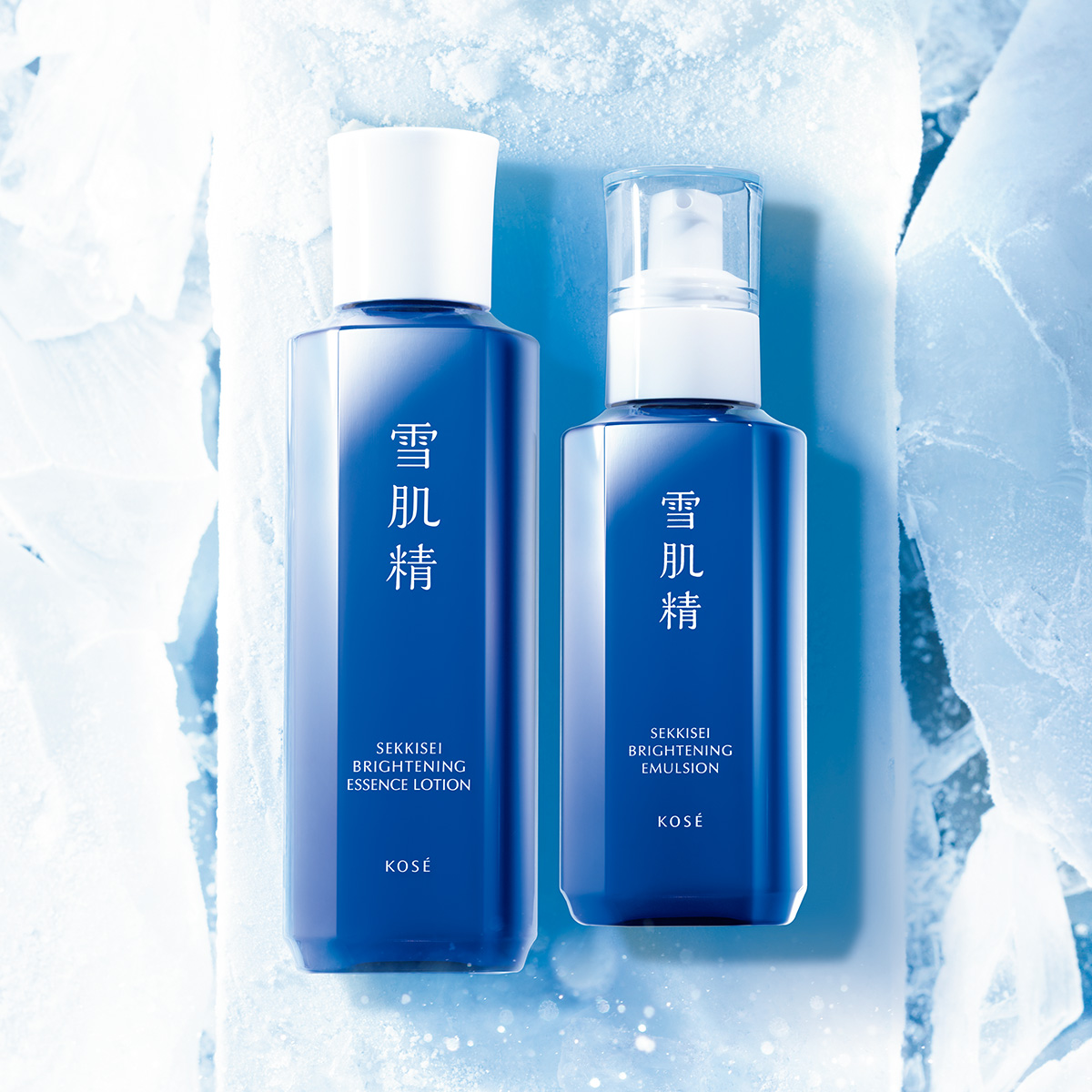 雪肌精 エンリッチ しっとり 乳液 140ml 薬用 雪肌精 乳液