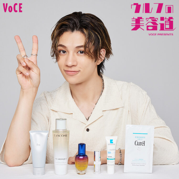 ウルフの美容道vol.13】美容沼にどんどんハマり中、WOLF HOWL HARMONY