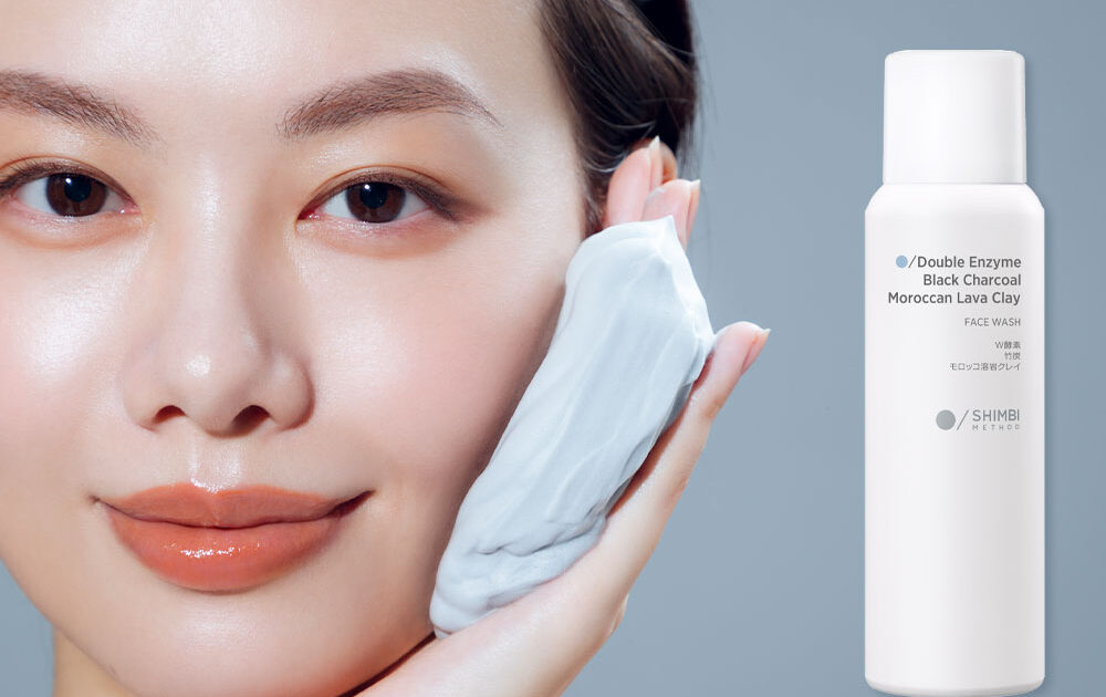 洗顔フリークへ朗報！「酵素洗顔」がデイリーケアに進化。新世代成分