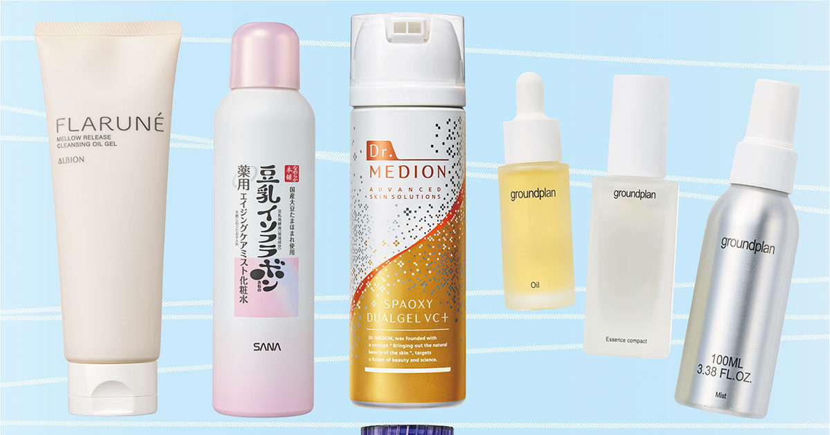 全て未使用 スキンケア まとめて まとめ 大量 4/24(⽔)～30(⽕)まで、ドクターリセラのdeep2031が＠cosme OSAKAにて