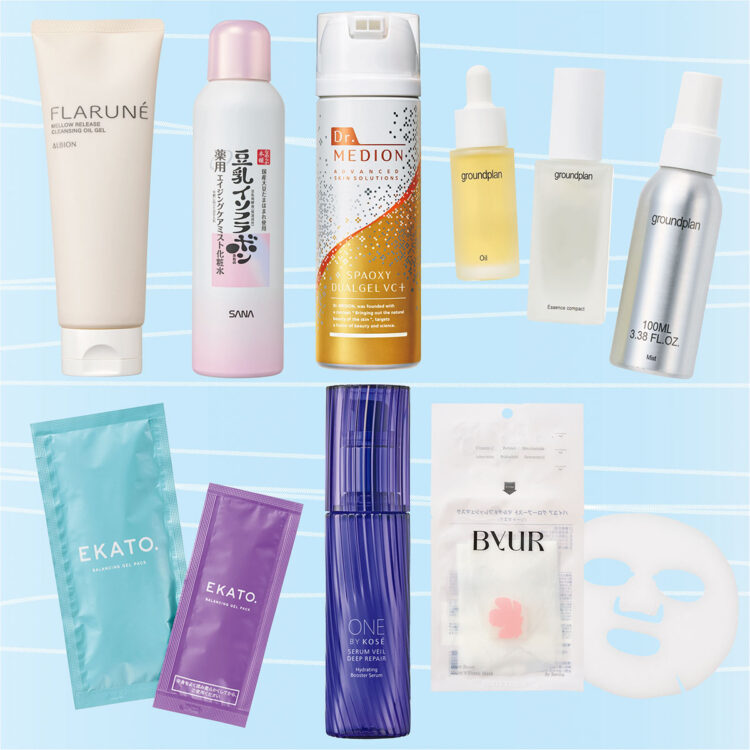 使用 未使用 まとめて コスメ スキンケア まとめ 全て未使用 まとめ売り コスメ スキンケア 化粧品 まとめて 大量