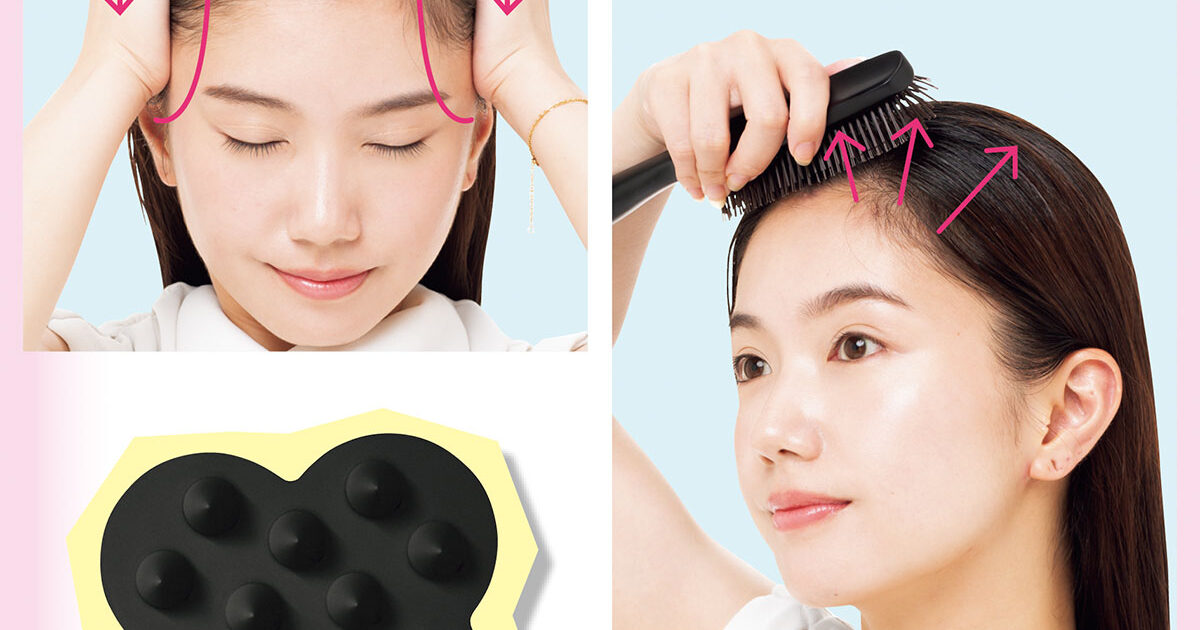 夏の熱疲労対策】脱むくみ！頭皮ケア【全員必修！熱疲労ケア