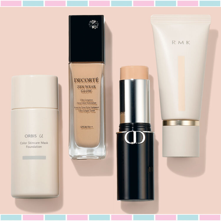 UVカバーベース＜化粧下地＞ | BASE （下地） | BASE MAKE UP