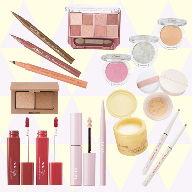 ALL2000円以下】秋の新作プチプラコスメ6選【キャンメイク・セザンヌ他