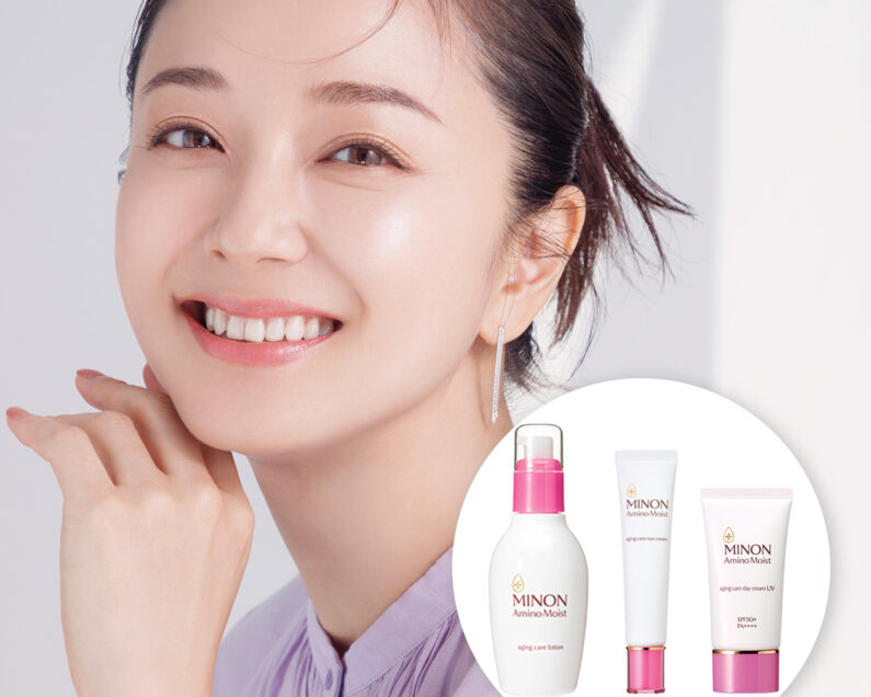 MINON アミノモイスト エイジングケアクリーム UV 30g 敏感肌 Amazon.co.jp: ミノンアミノモイスト エイジングケア デイクリームUV