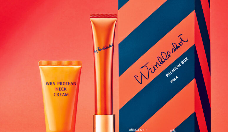 メディカルシリーズ　リンクルフラッフィーシワ美容液【新品未開封プレゼント付】 メディカルシリーズ リンクルフラッフィーシワ美容液【新品未開封