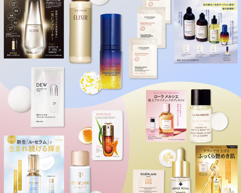 KOSE 化粧水・美容液・ファンデーション・ヘアトリートメントセット