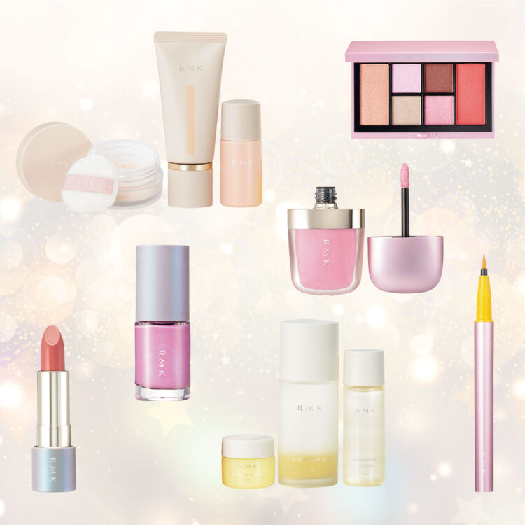 RMK クリスマスコフレ RMK×クリスマスコフレ2024】発売日＆予約日は？ ピンク×青みカラーの