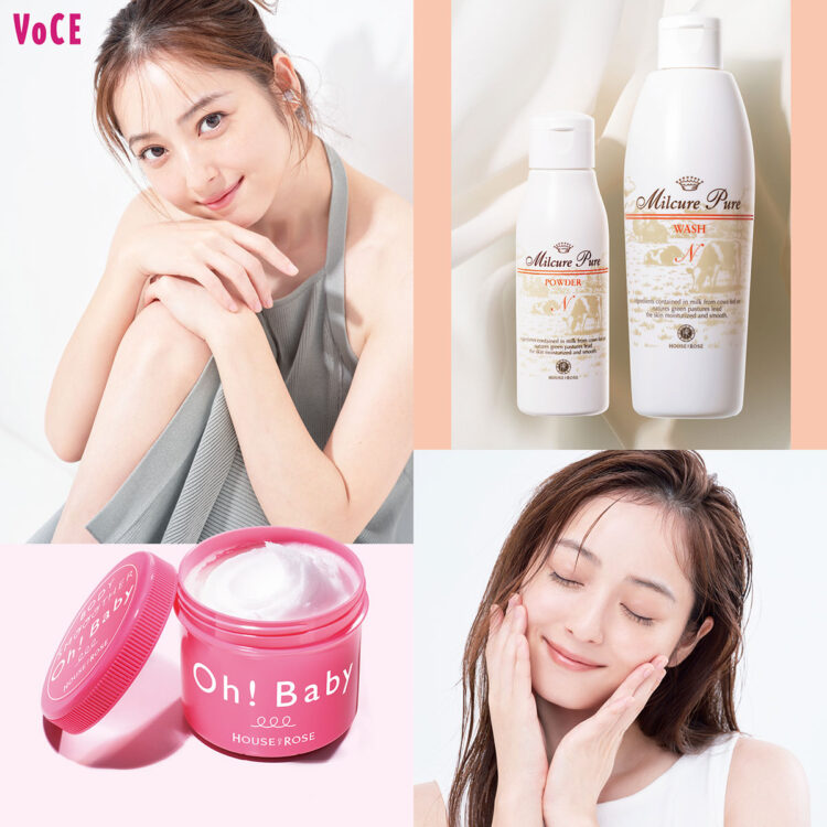 VO2411-290-291-HOR_baby-TOP2-