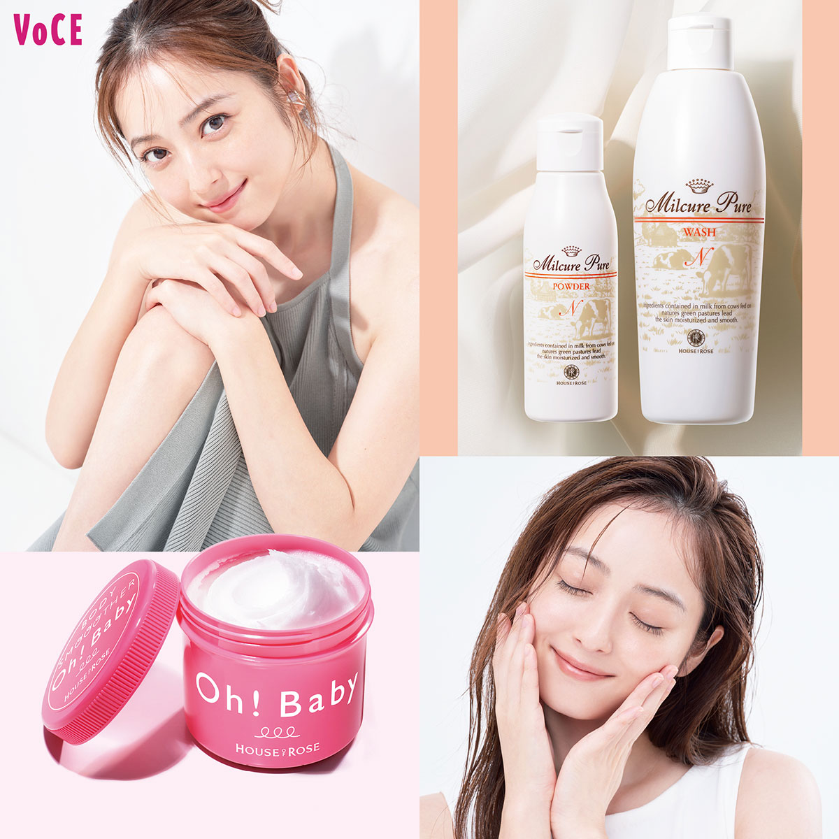 サラフィーネ ボディケア 2本セット imgrc0111114869.jpg